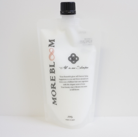 オールインワンシャンプー