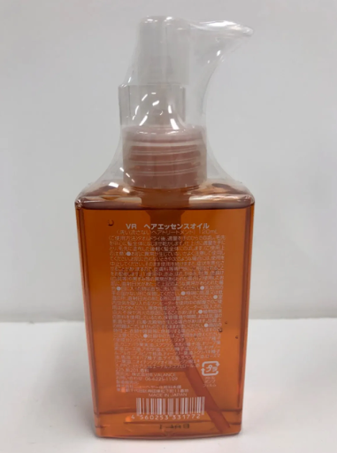 VALANROSE バランローズ化粧品買取