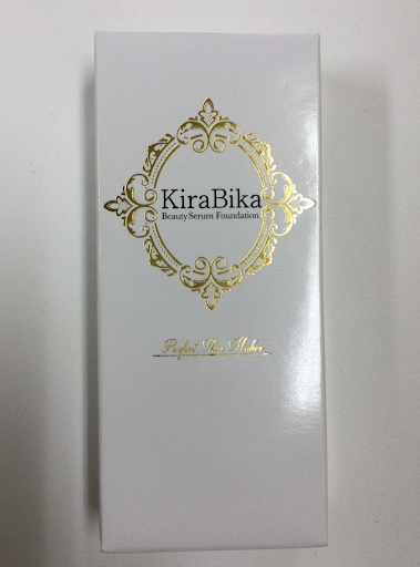 ビューティーセラムファンデーション