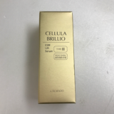 アルマードチェルラー ブリリオ化粧品買取