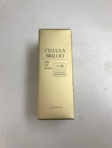 アルマードチェルラー ブリリオ化粧品買取