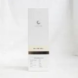 セルノート化粧品買取