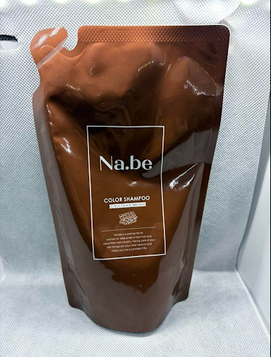 ナイブヘアカラーシャンプー化粧品買取