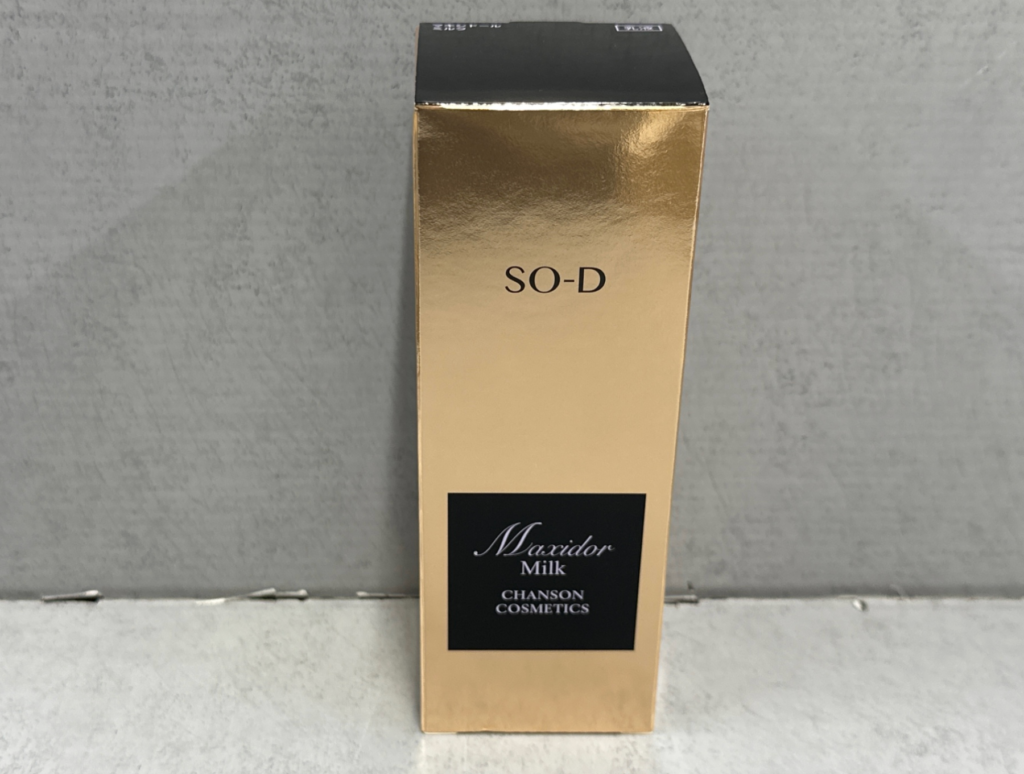 シャンソン『マキシドールミルク』