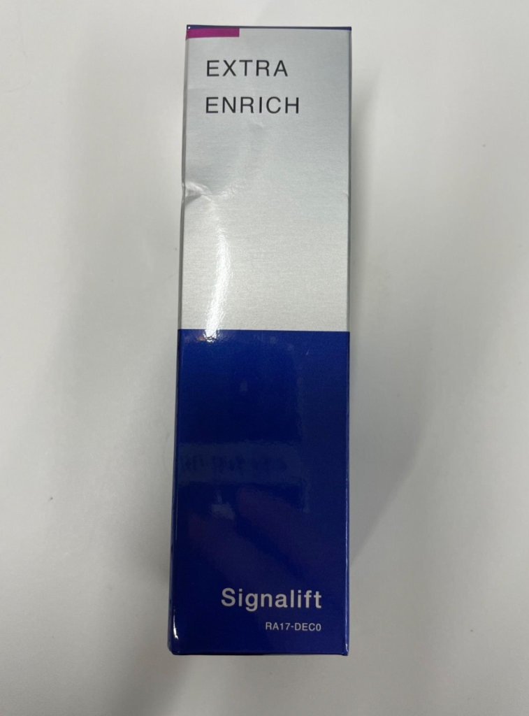 Signalift 『エクストラエンリッチ』