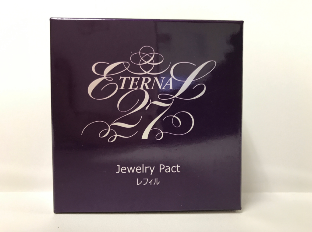 たかの友梨 『エステファクト ジュエリーパクト（レフィル）』