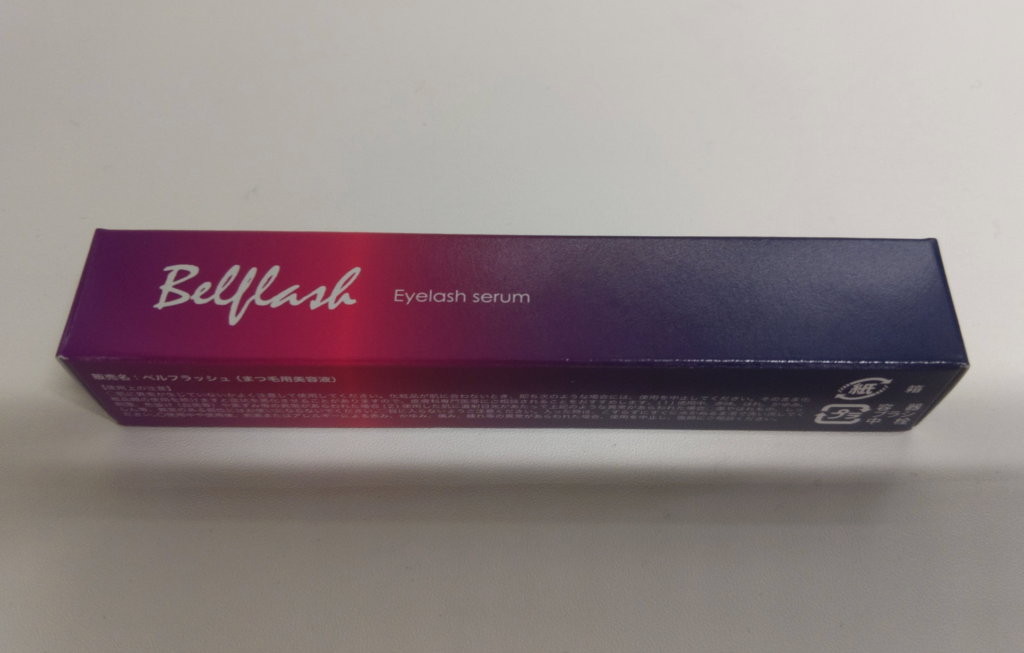 Belflash（ベルフラッシュ）