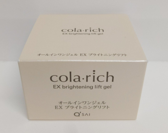 コラリッチ『EX ブライトニングリフト 』